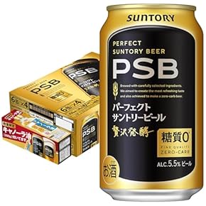 ビール・発泡酒 通販 | Amazon